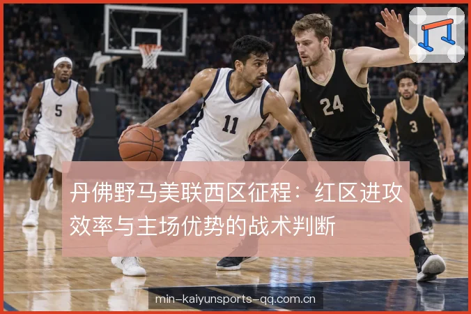 三档转换与跑传配比 三档转换与跑传配比