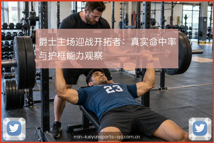 节奏与回合数的取舍 节奏与回合数的取舍
